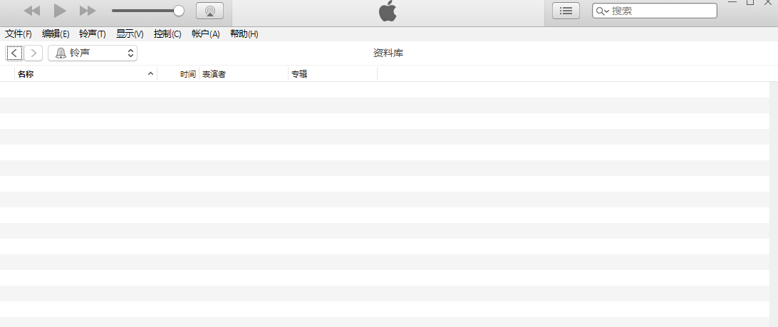 itunes官方中文版