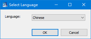 Advanced Renamer中文版