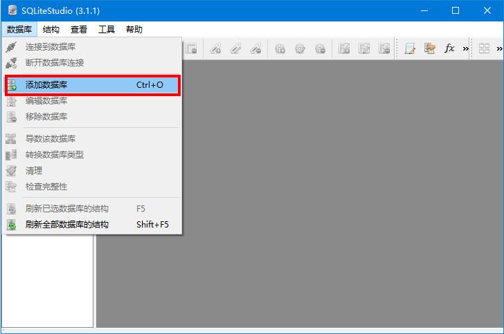 SqliteStudio
