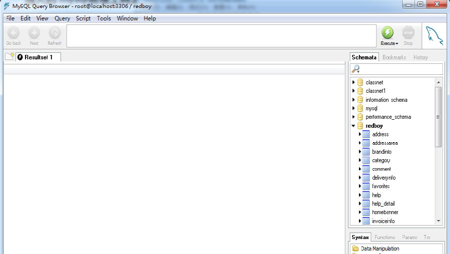 MySQL Query Browser