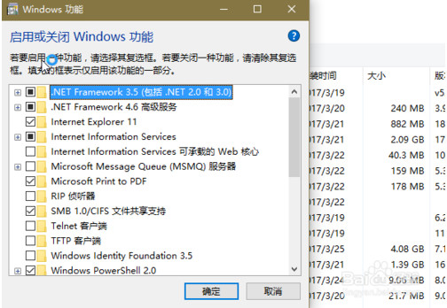vc2005运行库 64位
