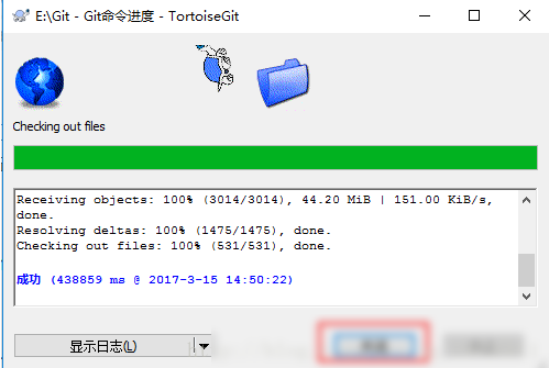 tortoisegit 64位