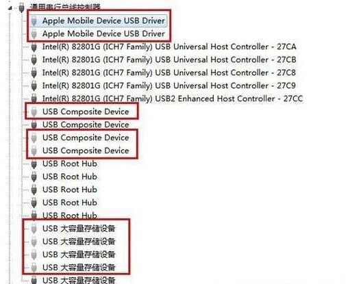 Mformat u盘修复工具