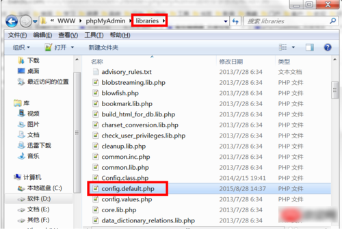 phpMyAdmin