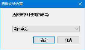 zebradesigner pro 2 破解版