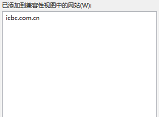 ie11 win7 32位
