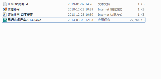 易语言