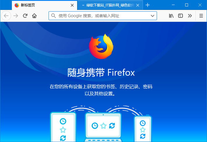 火狐浏览器28官方下载