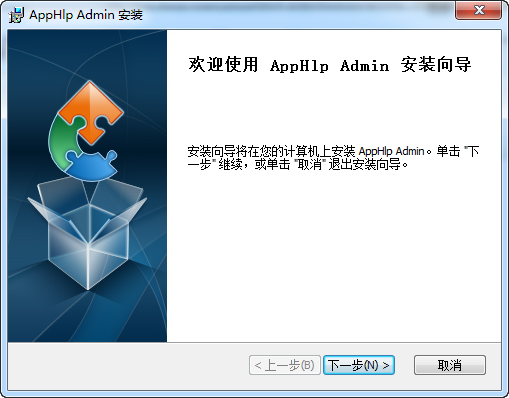 AppHlp
