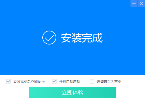 京东咚咚工作台