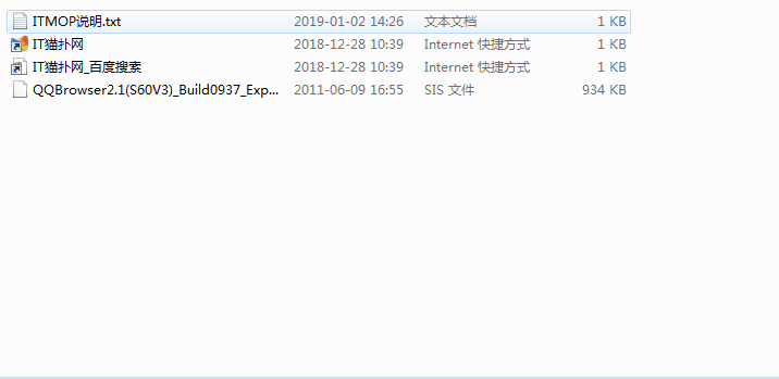 塞班v3qq浏览器