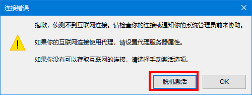 ultracompare pro 17 破解版