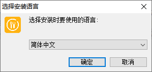 智讯餐饮宝