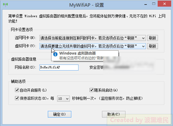 MyWifiAP