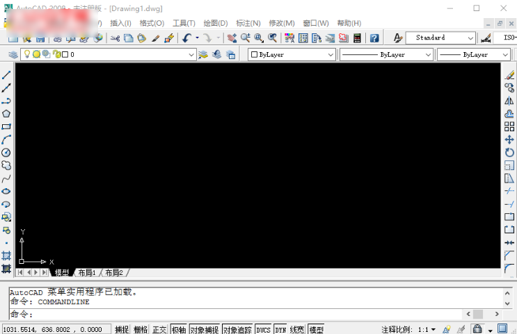 autocad2008精简版