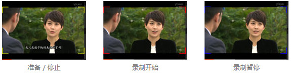 kk录像机电脑版