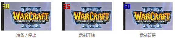 kk录像机电脑版