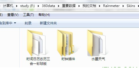 钢铁侠雨滴桌面皮肤包