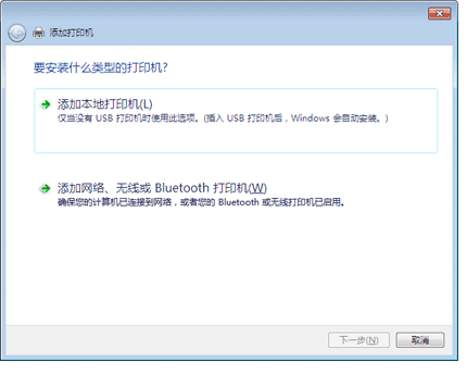 hp laserjet 1010驱动