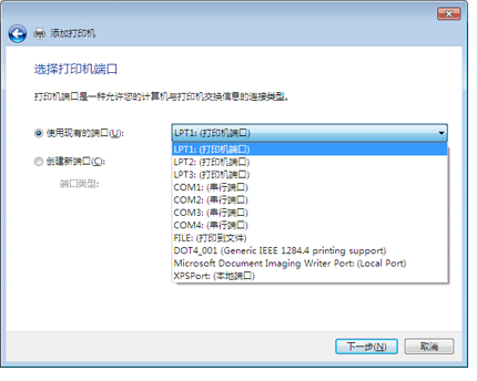 hp laserjet 1010驱动