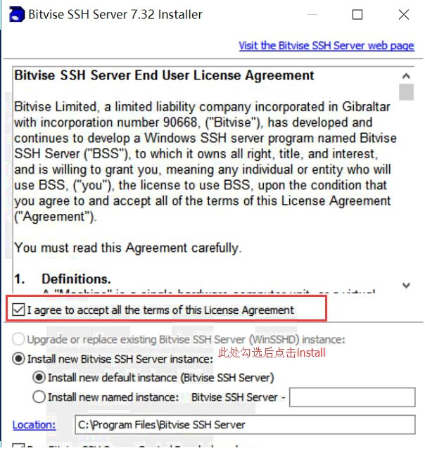 bitvise ssh server