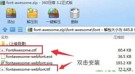 axure7.0破解版