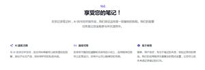 独响app下载安卓版官网详情介绍