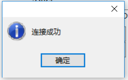 navicat premium 64位破解版