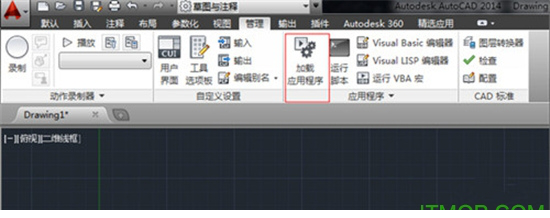 贱人工具箱5.9破解版
