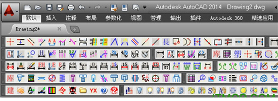 贱人工具箱6.0破解版
