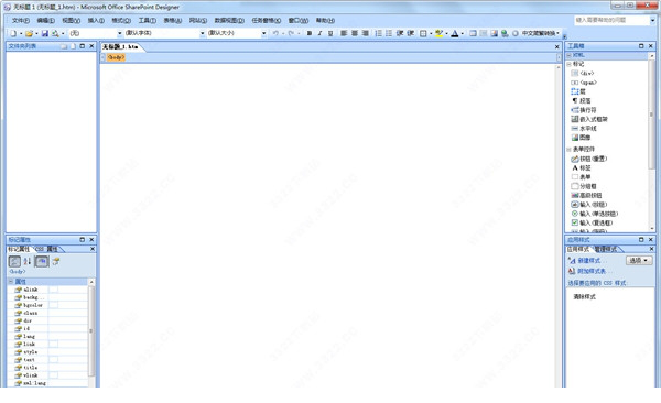sharepoint designer2007