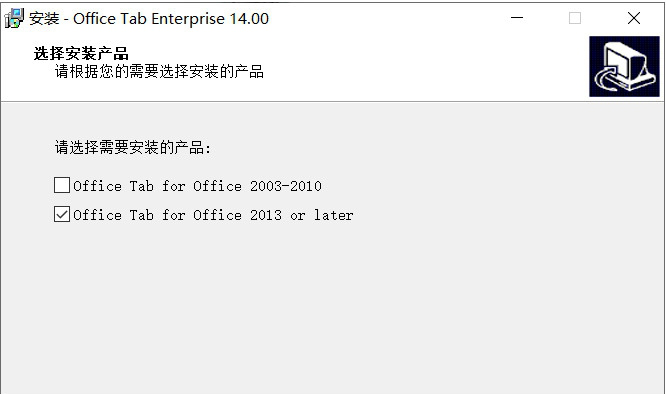 Office Tab14