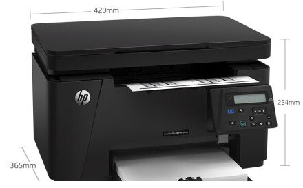 hp mfp m126nw驱动