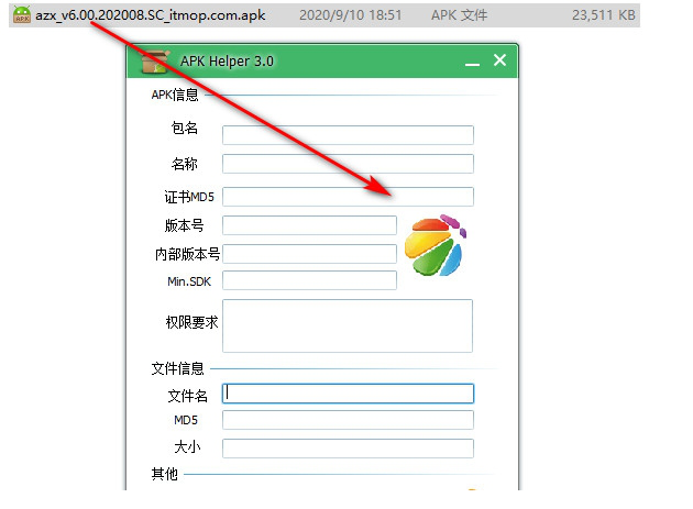 apk helper
