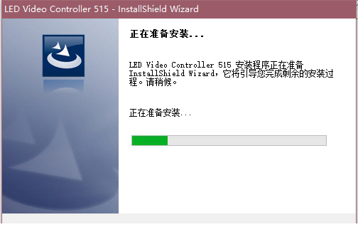 LED Video Controller下载