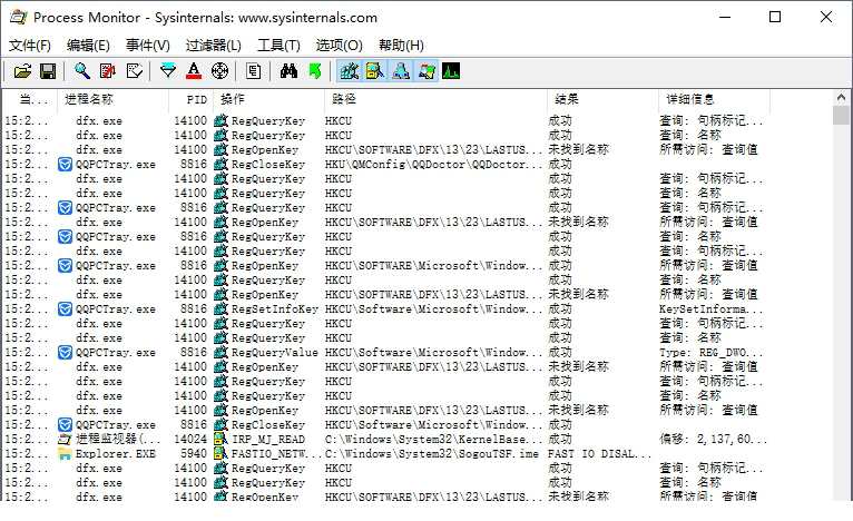 process monitor