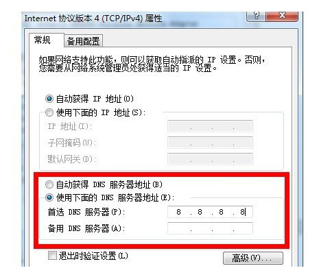 网易电竞平台官方正式版