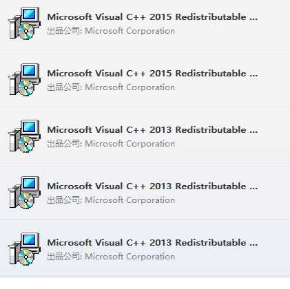 vcruntime140.dll