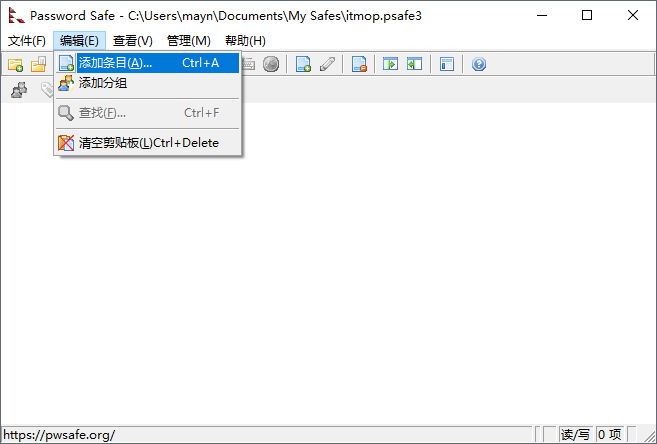 密码管理经常用的软件(KeePass Password Safe)