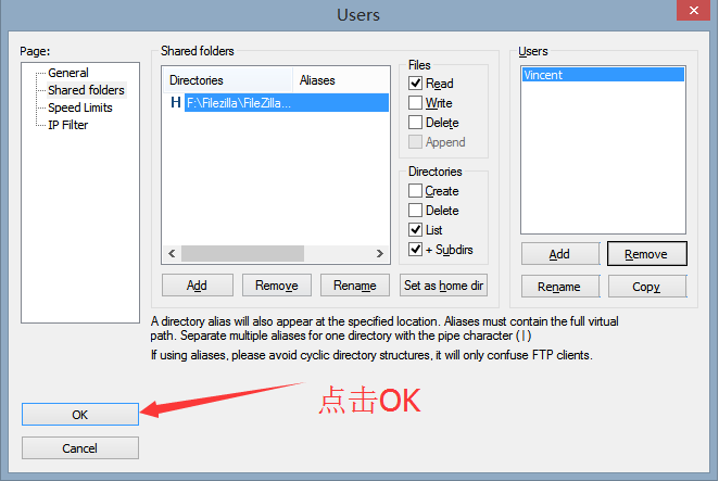 filezilla server中文版