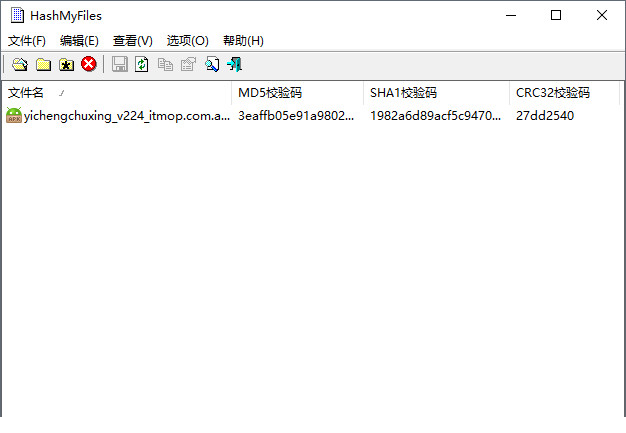 hashmyfiles