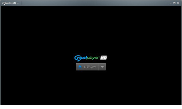 realplayer播放器