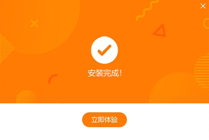 学得慧pc版