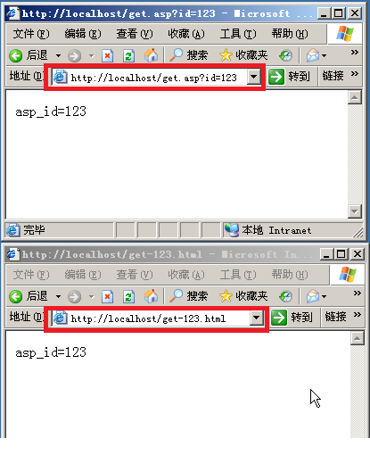 网站伪静态组件Helicon ISAPI_Rewrite3