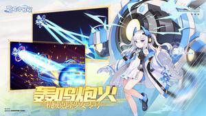 冒险小分队最新版