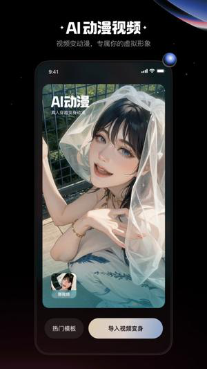 快影经常用的软件最新版免费下载