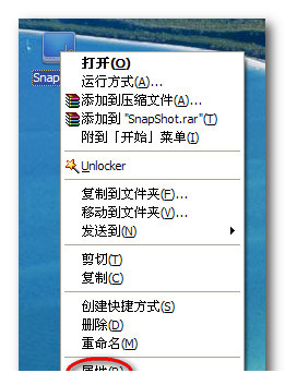 小q截图经常用的软件