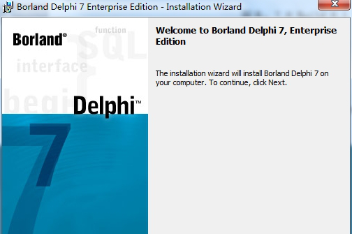 Delphi7企业版