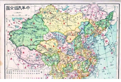 中国竖版地图