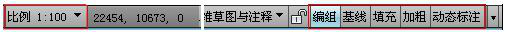 天正建筑2015破解版.itmop.com